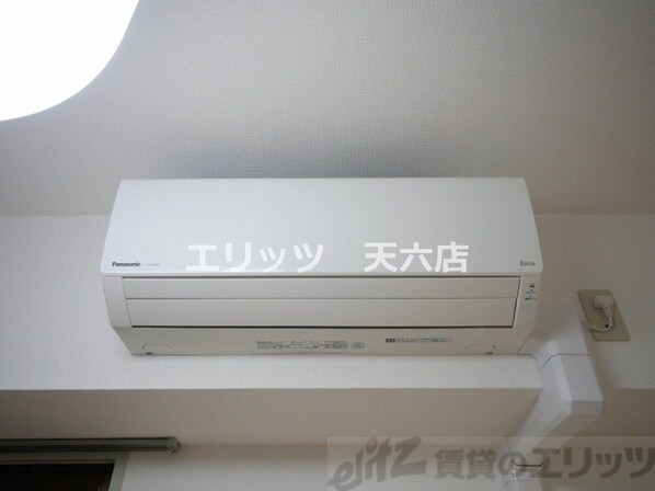 ロイヤルコート上池田の物件内観写真